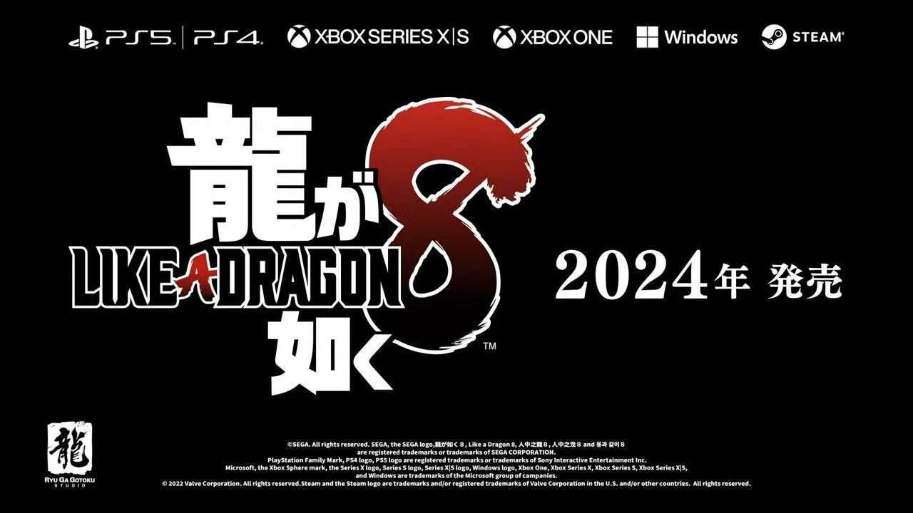 image for Yakuza 8 Will Feature Kiryu And Ichiban As Dual Protagonists