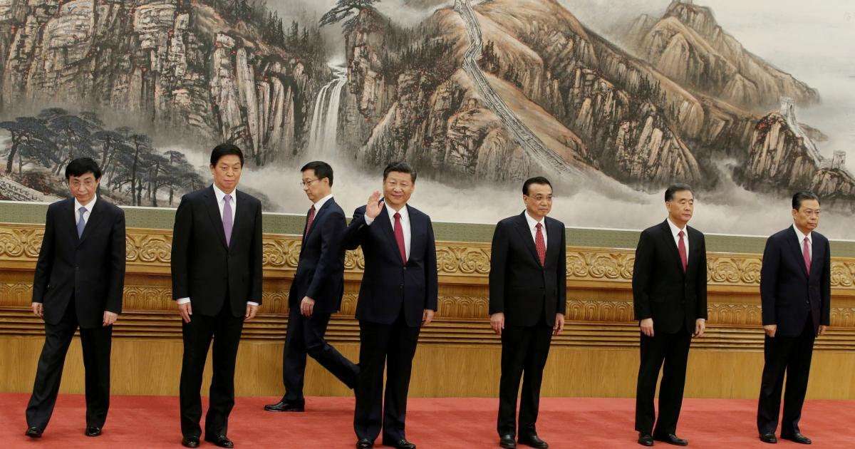 image for Party of One: The CCP Congress and Xi Jinping’s Quest to Control China