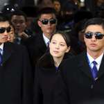 image for Kim Yo-jong, younger sister of Kim Jong-un, the first member of the Kim family in South Korea