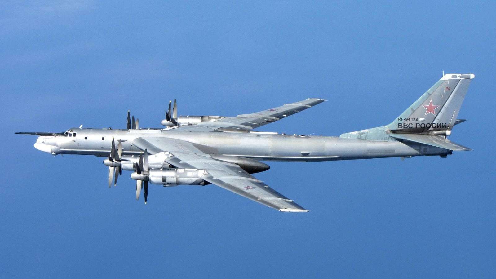 image for US fighter jets scrambled to intercept two Russian bombers near Alaska