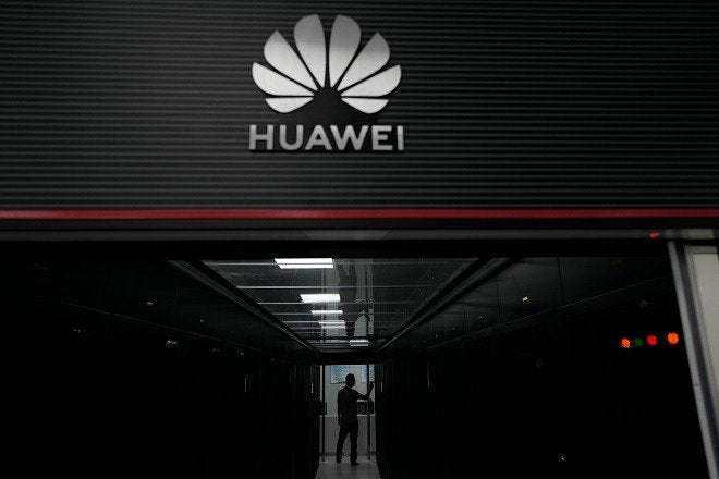 image for US FCC bans sales, import of Chinese tech from Huawei, ZTE