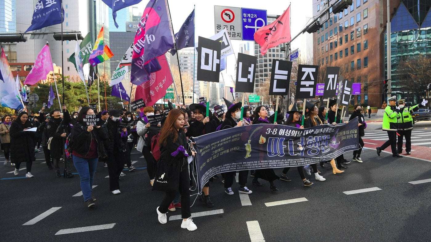 image for Feminists are protesting against the wave of anti-feminism that's swept South Korea