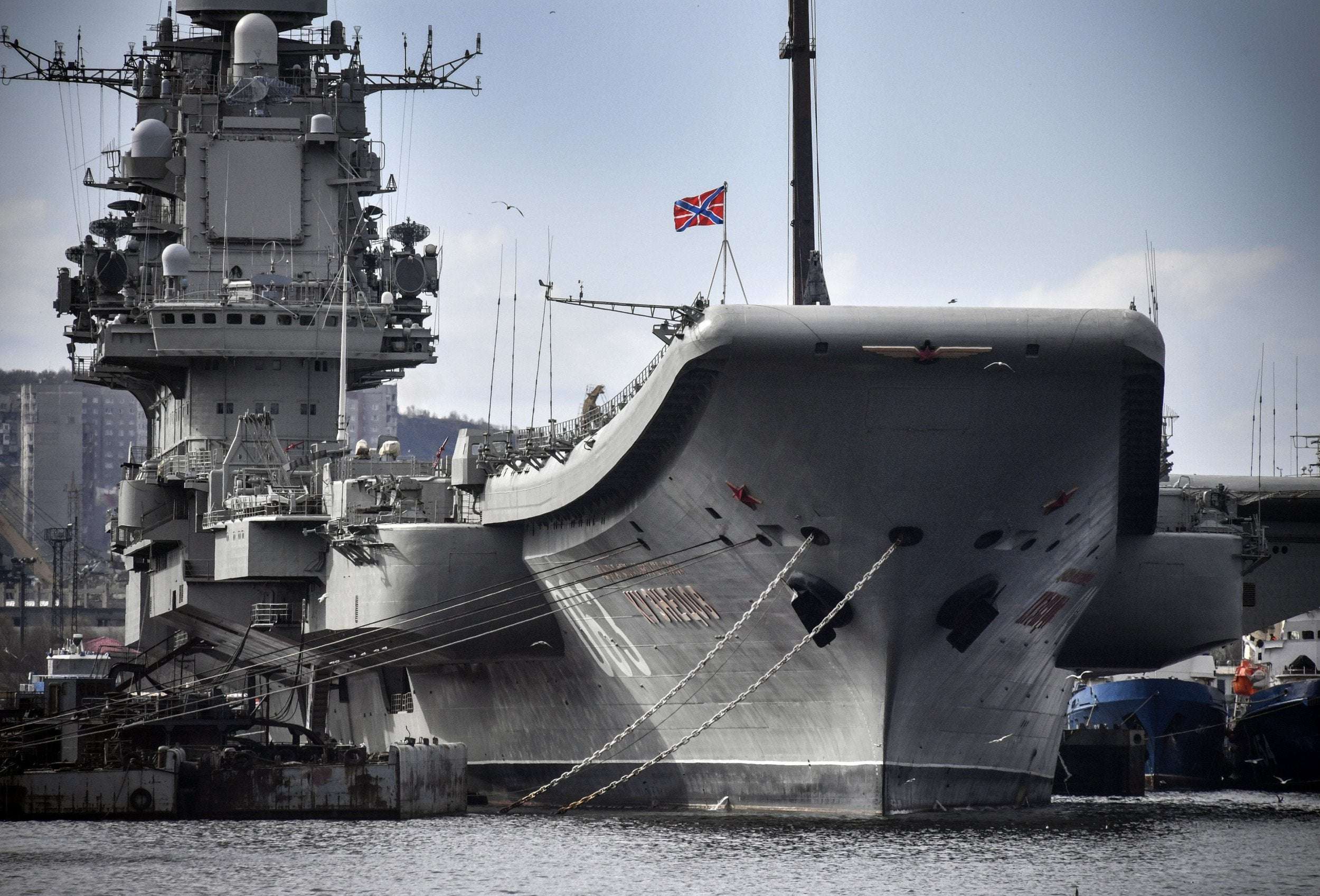 image for Russia's Only Aircraft Carrier Catches Fire