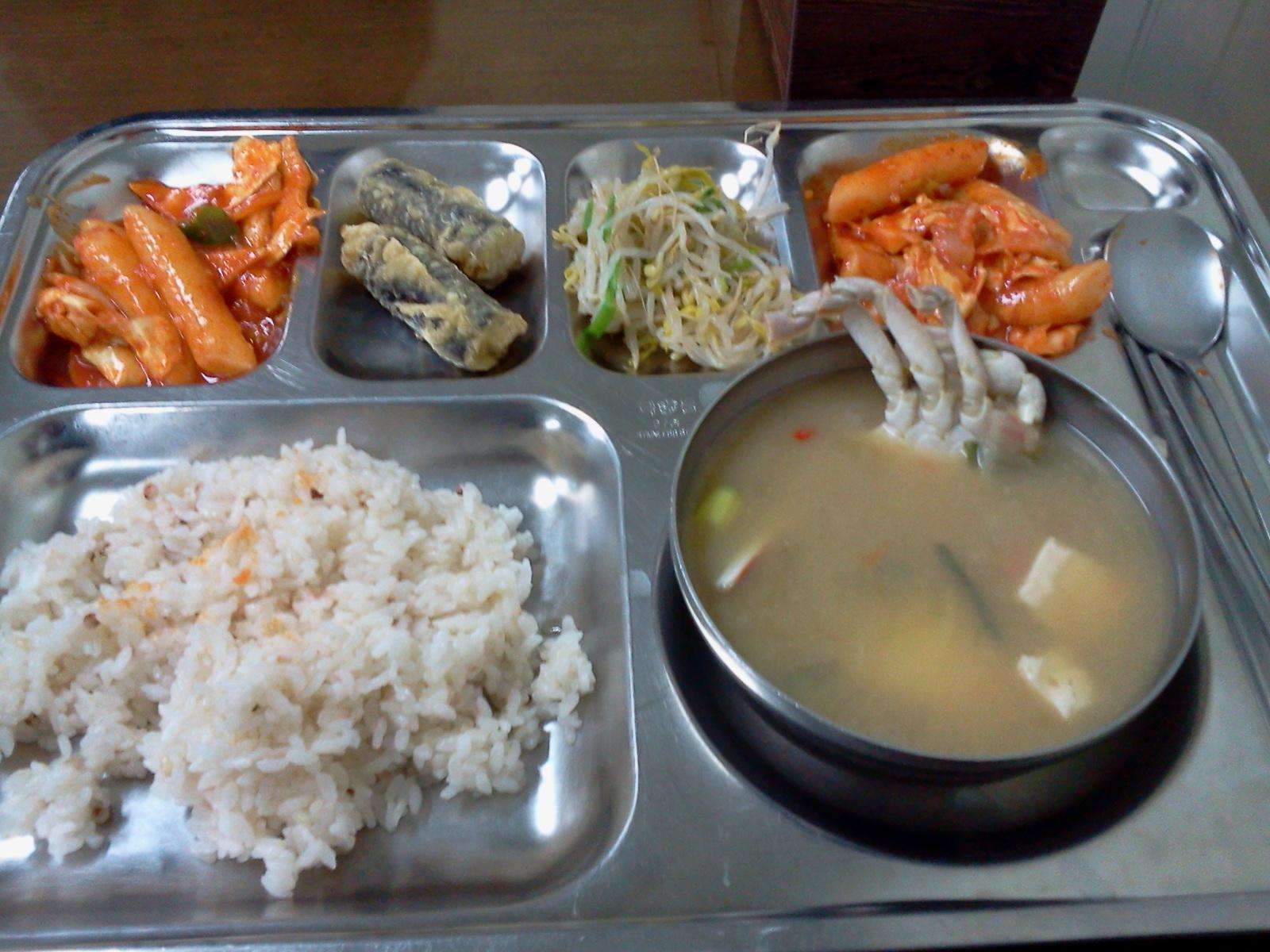 image showing School Lunch in South Korea