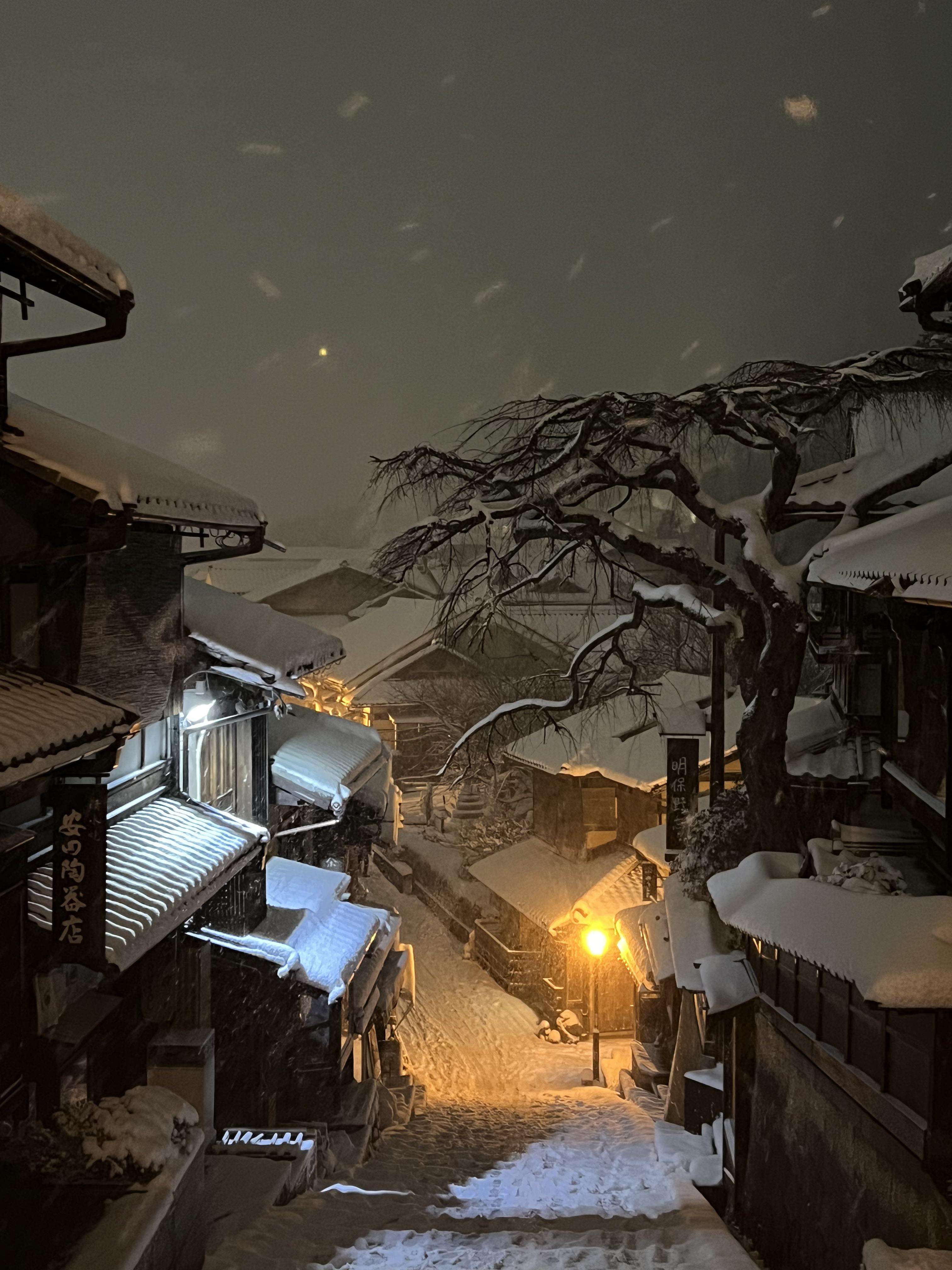image showing ITAP of the snow in Kyoto this evening.