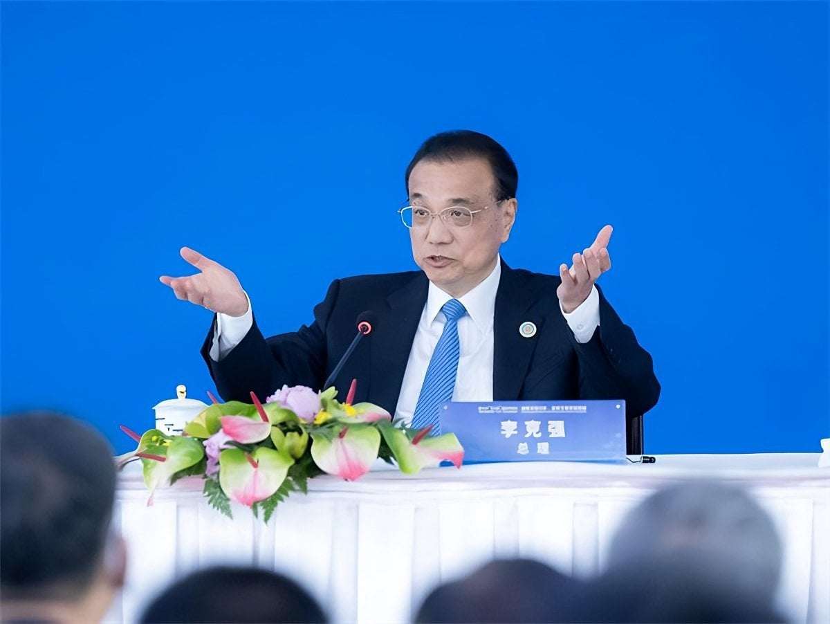 image for China to invest even more on effort to be self-reliant in tech, premier says