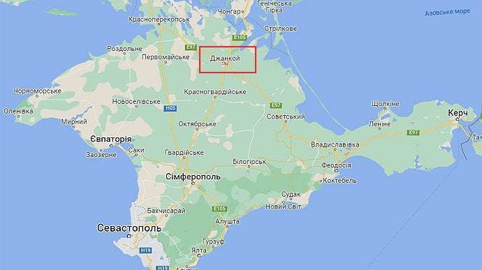 image for Russian invaders declare state of emergency in Dzhankoi, Crimea due to "drone attack"