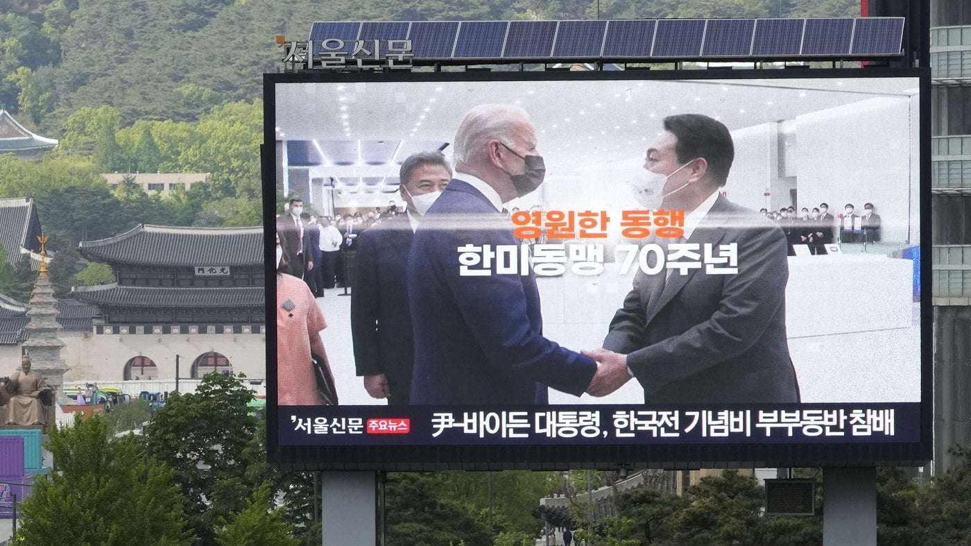 image for Biden says that a nuclear attack from North Korea would mean 'the end' of its regime