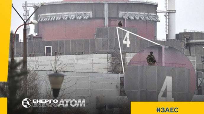 image for Russians are storing explosives at Zaporizhzhia nuclear plant – State Nuclear Regulatory Inspectorate
