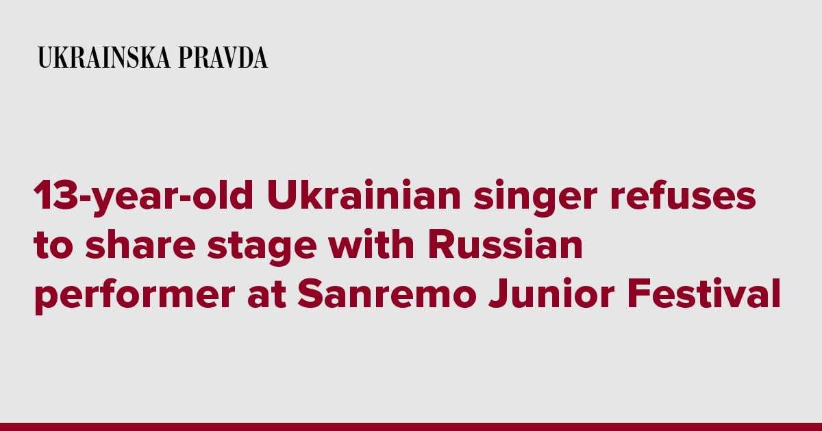 image for 13-year-old Ukrainian singer refuses to share stage with Russian performer at Sanremo Junior Festival
