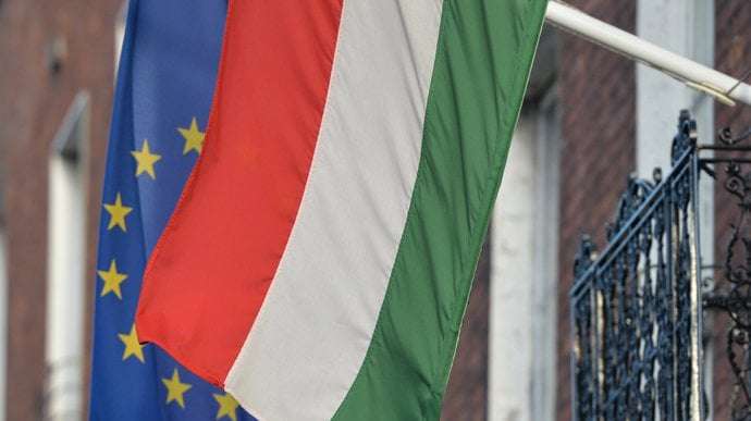 image for Hungary confirms it has blocked payment from EU fund that provides military support for Ukraine