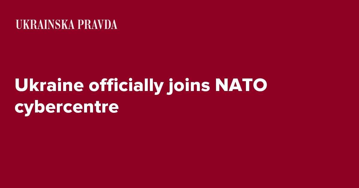image for Ukraine officially joins NATO cybercentre
