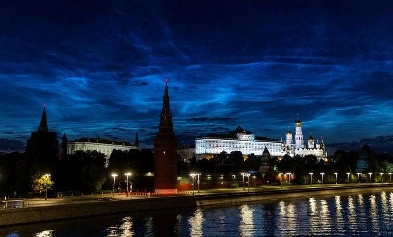 image for Russia says Ukraine attacked Moscow with at least five drones