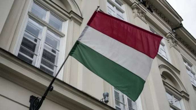 image for Hungary opposes EU's €20 billion military support plan for Ukraine