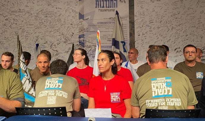 image for Another 10,000 IDF reservists announce they won't serve anymore