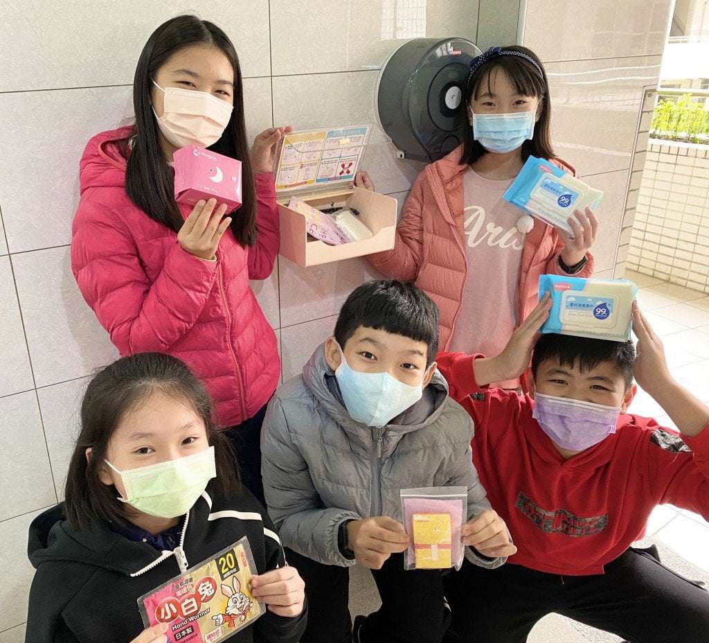 image for Taiwan to provide period products in all schools, universities