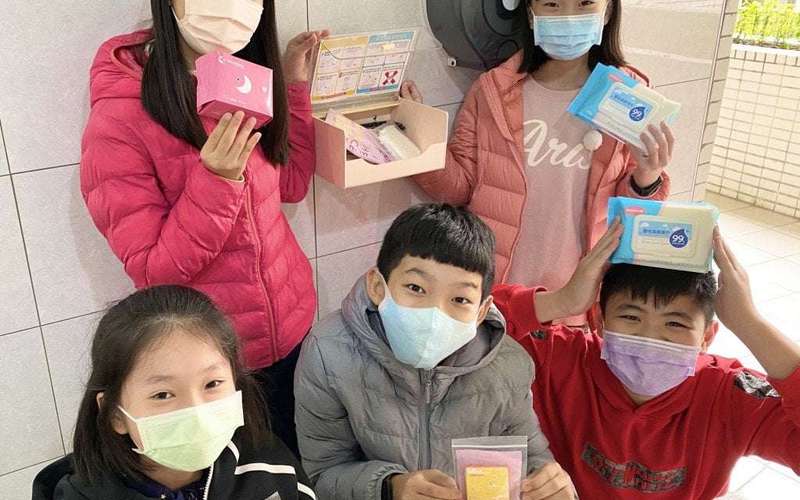 image for Taiwan to provide period products in all schools, universities