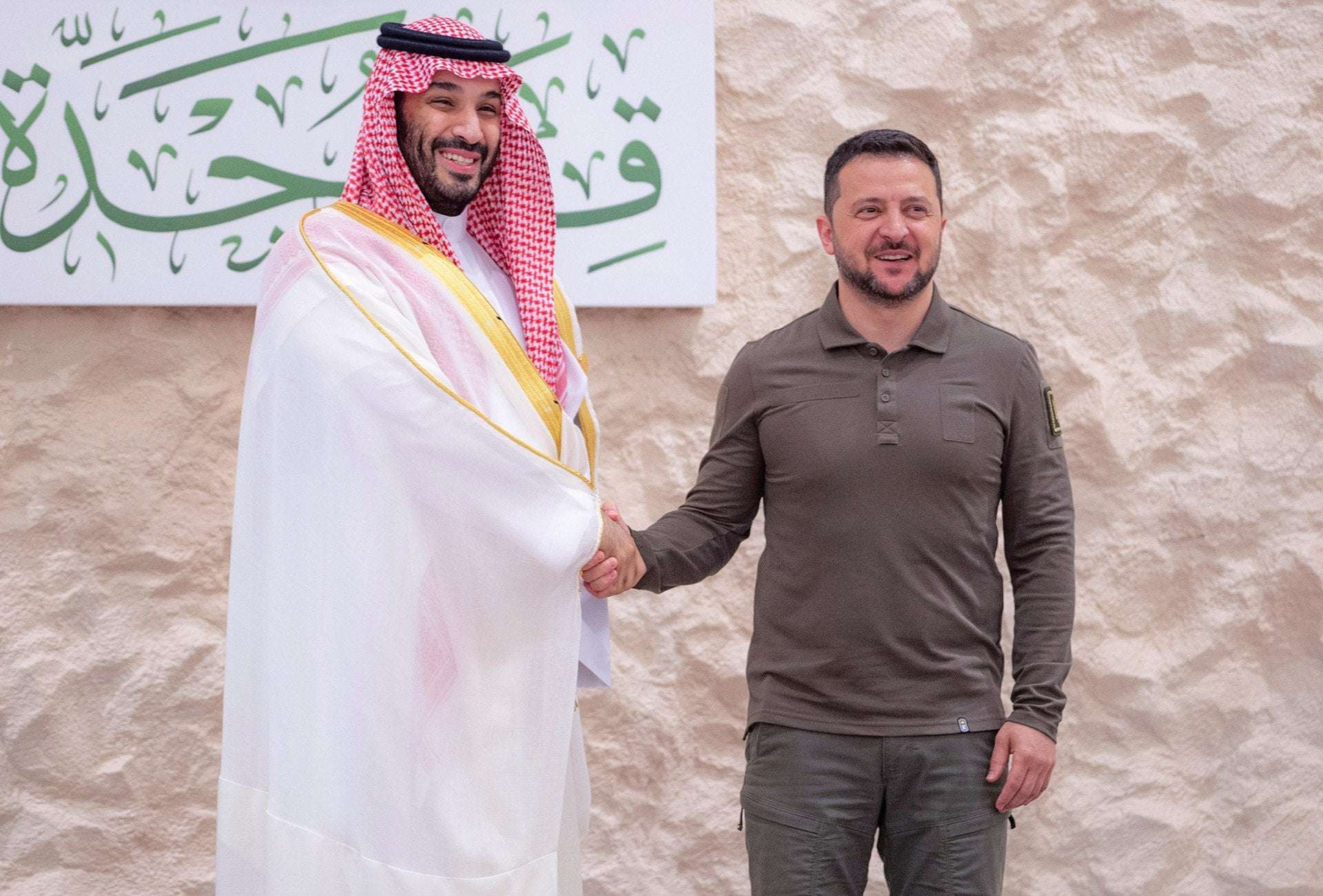 image for Saudi Arabia kicks off Ukraine talks that exclude Russia