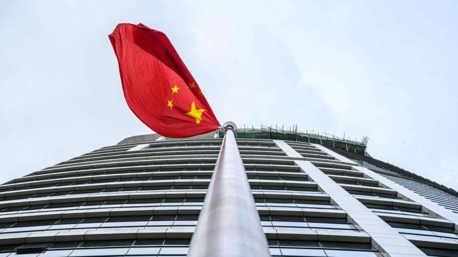 image for Beijing claims to arrest Chinese national over spying for US