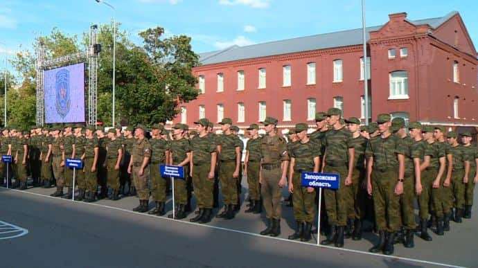 image for Russia is preparing children from occupied territories to fight against Ukraine