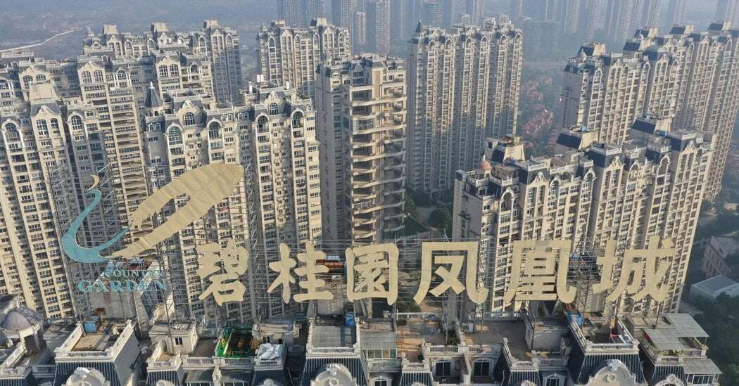 image for Another Chinese Developer Teeters, Raising Worries About the Economy