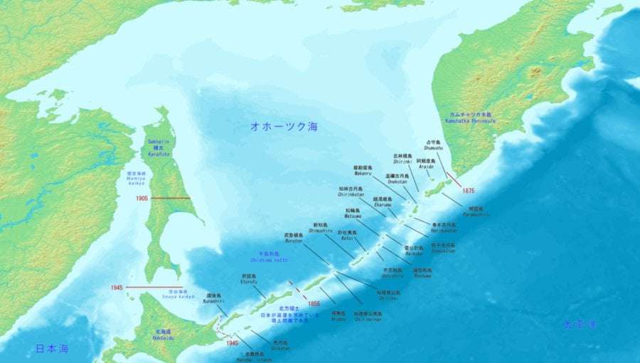 image for Iran backs Japan’s call for Kuril Islands talks with Russia amid Moscow ‘betrayal’ in Gulf territorial dispute