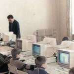 image for Computer lesson in my school, year 1992