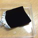 image for Vantablack, the blackest substance ever created.