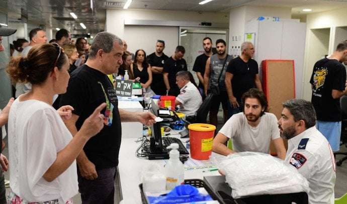 image for Israel asks civilians for help in identifying missing persons