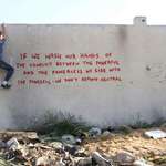 image for Banksy on Gaza wall.