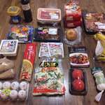 image for ¥5500 ($37USD) worth of groceries in Japan.