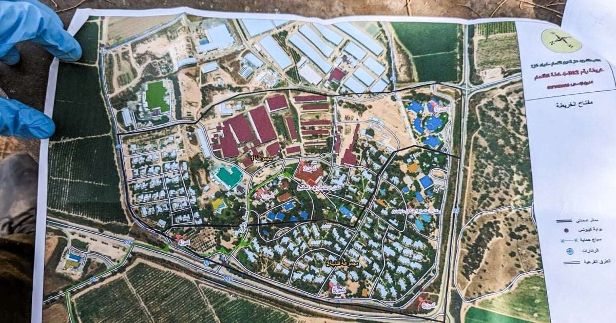 image for 'Top secret' Hamas documents show that terrorists intentionally targeted elementary schools and a youth center