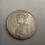 image for This new US quarter I got as change