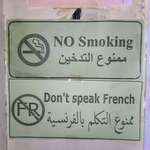 image for Don't smoke or speaker French
