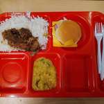 image for $0 Meal At Homeless Shelter, Bellevue, WA USA