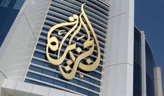 image for Gazan criticizes Hamas on Al Jazeera as reporter turns away, ignores him