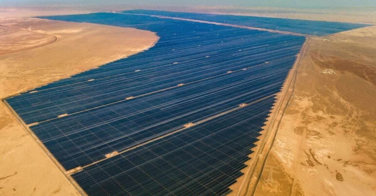 image for The world’s largest single-site solar farm just came online