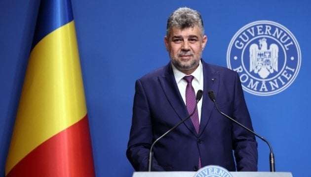 image for Prime Minister: Romania stands by Ukraine until it defeats Russia