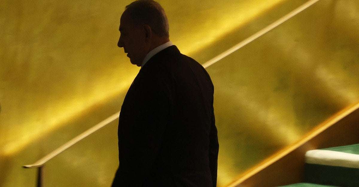 image for Netanyahu Should Quit. The U.S. Can Help With That.