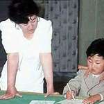 image for A young Kim Jung-Un, 1990s.