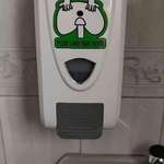image for Odd Reminder to Wash my Hands