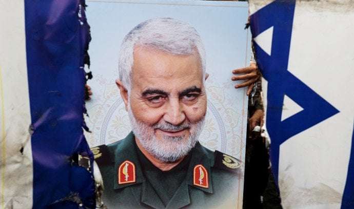 image for October 7 massacre was retaliation for Soleimani killing, Iran says