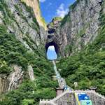 image for Sky-gate mountain in China