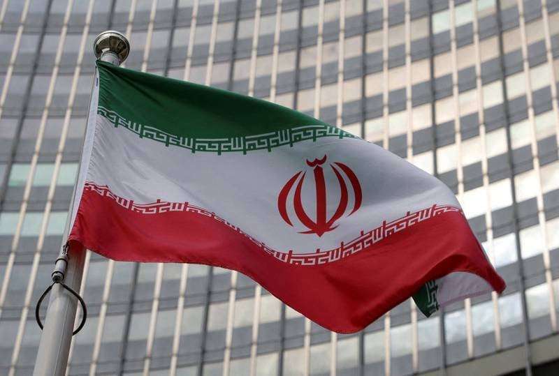 image for Davos 2024: Nuclear watchdog chief says Iran is 'galloping ahead' with uranium enrichment