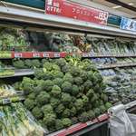 image for Too much broccoli piled up on supermarket shelf
