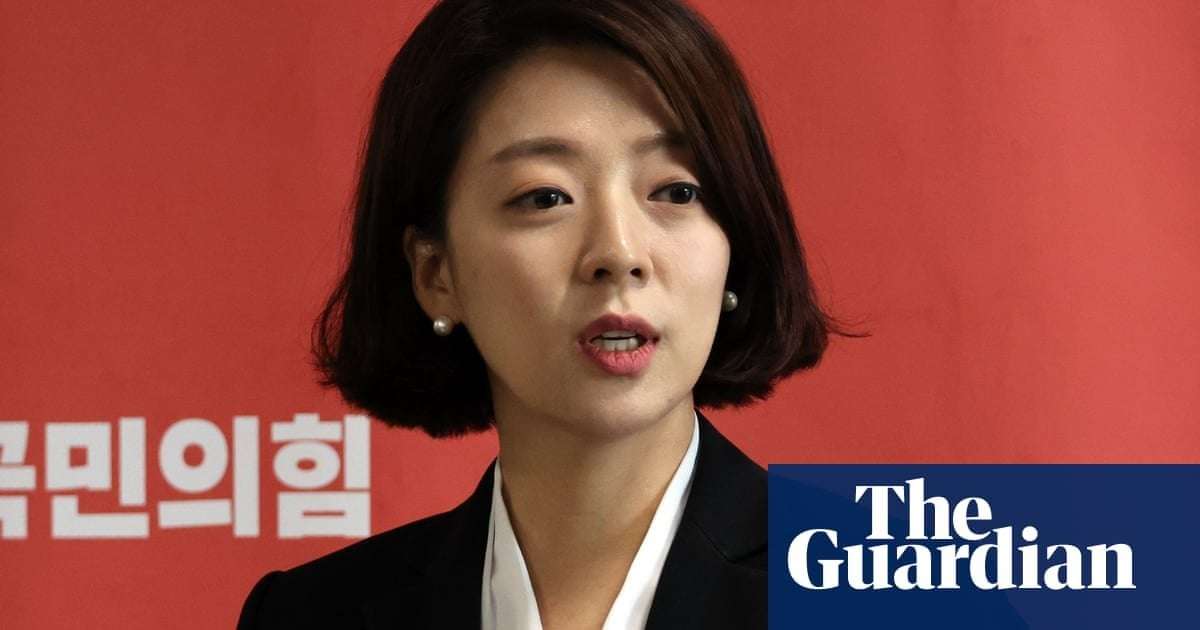 image for South Korea in shock after female politician is attacked with a rock