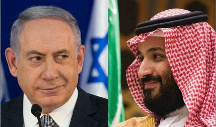 image for Israeli 'commitment' to Palestinian state would bring Saudi peace