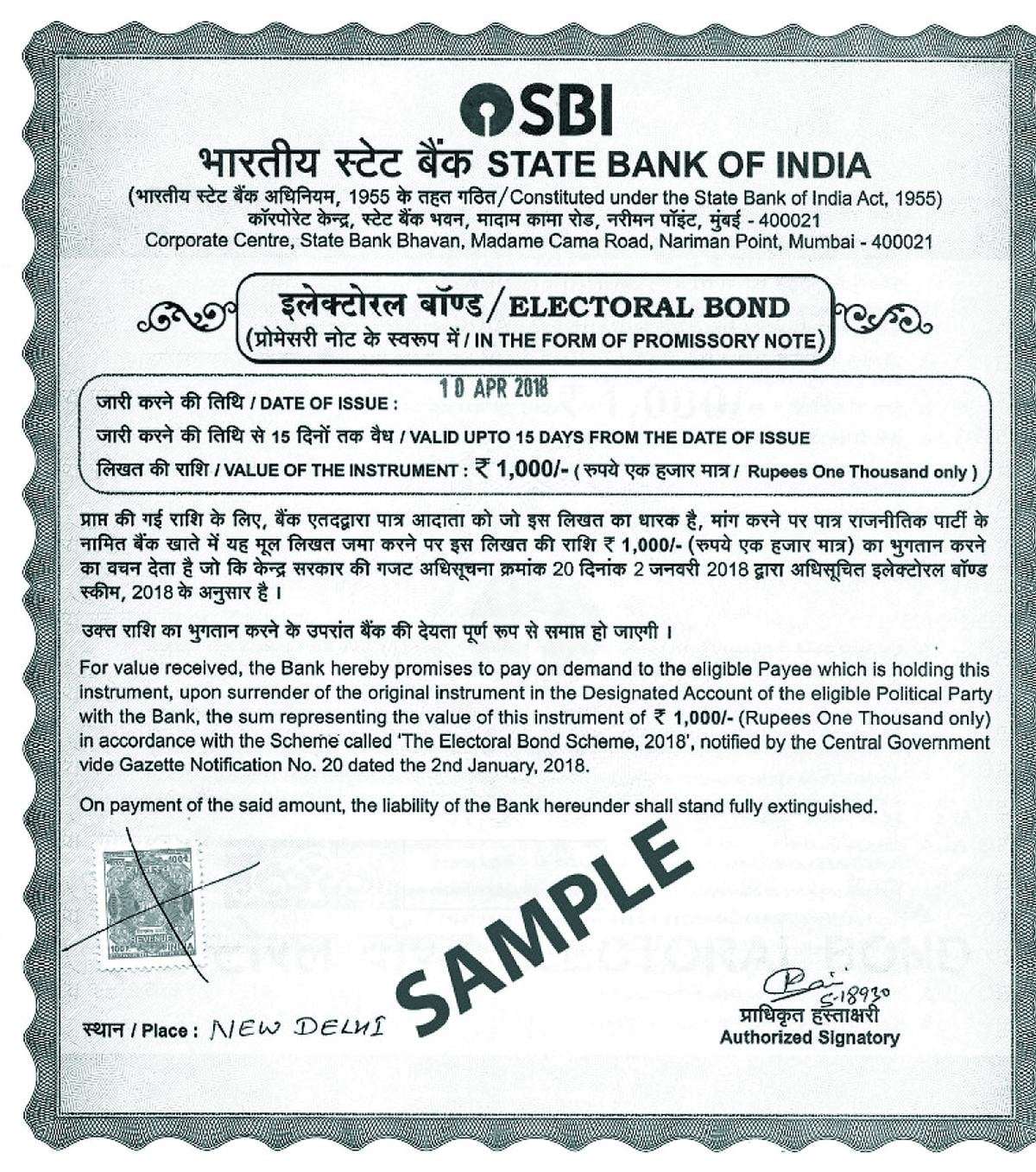 image for Supreme Court declares electoral bonds scheme unconstitutional
