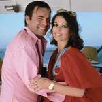 image for Natalie Wood and her husband Robert Wagner two weeks before her death, 1981