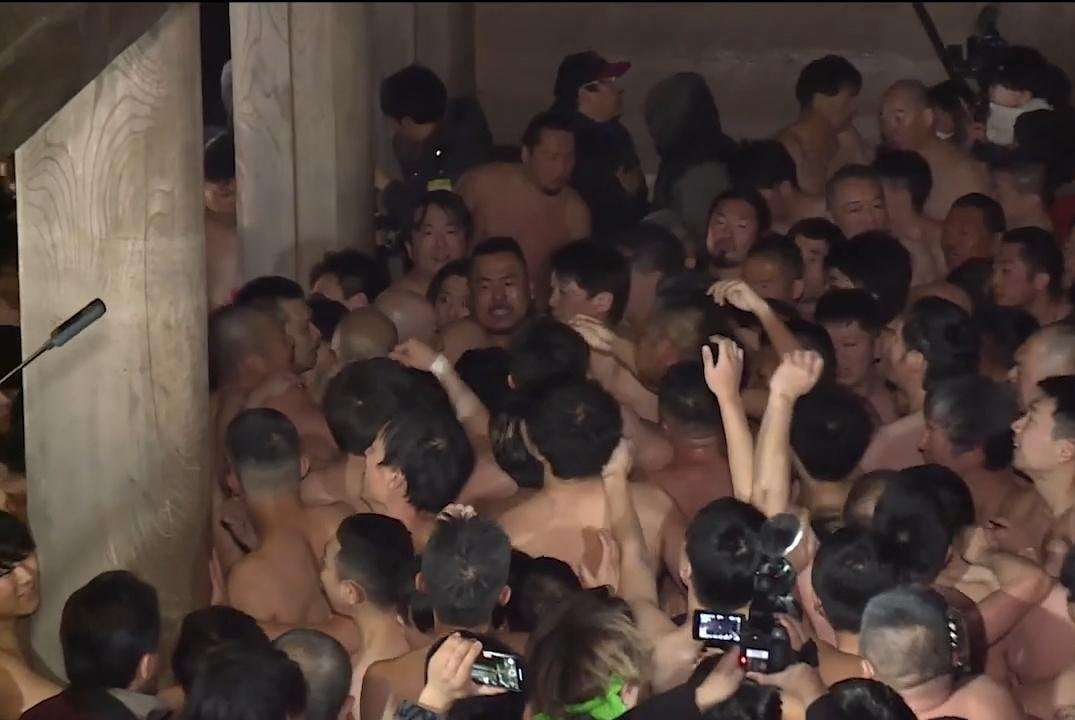 image for Japan's 'naked man festival' ends after more than 1,000 years